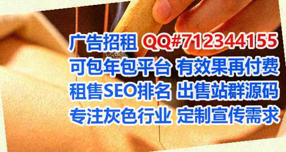 大姚试管环境工程事务所